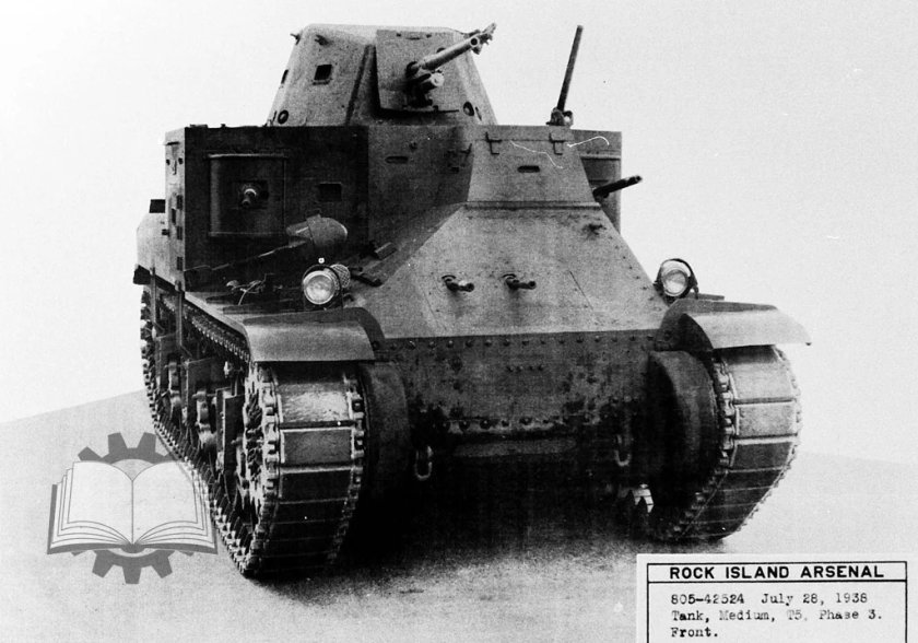 Convertible Medium Tank t4