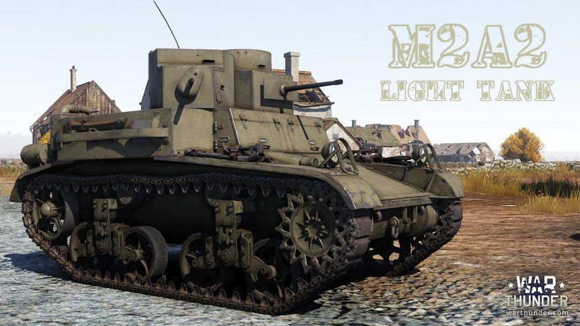 M2 лёгкий танк вар Тандер