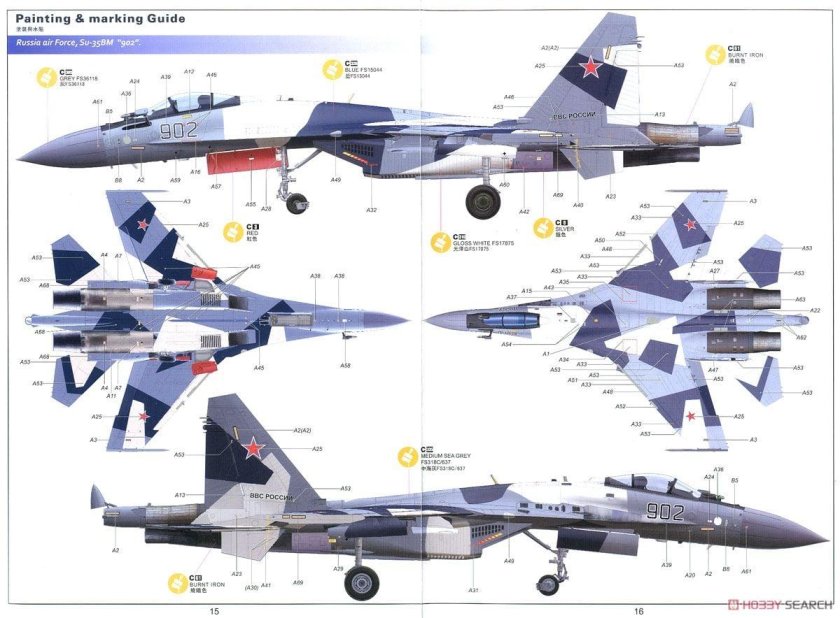 Истребитель Су-35 чертежи