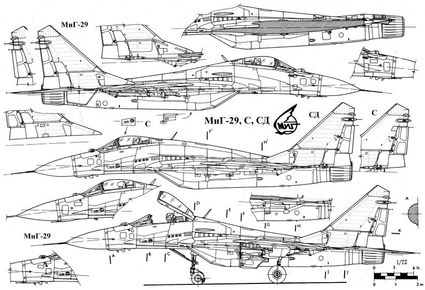 Компоновочнвя схема миг29