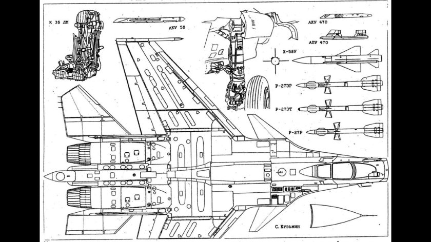Шасси Су 27 чертеж