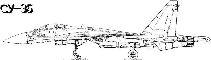 Истребитель Су-35 чертежи
