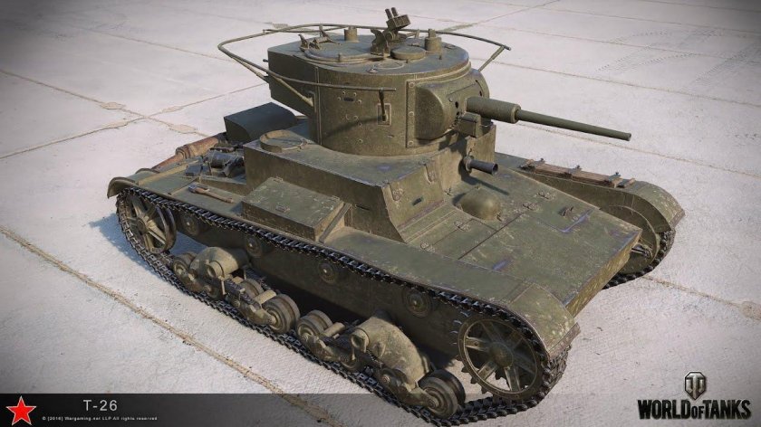 Танк т-26