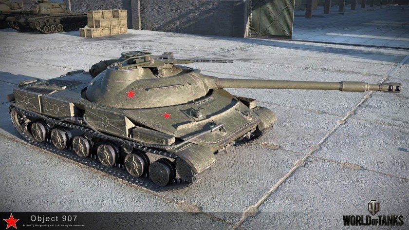 Танк объект 907