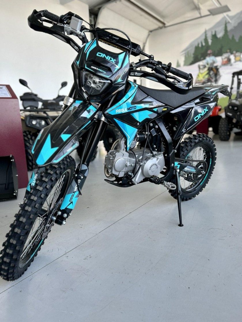 Мари экстрим