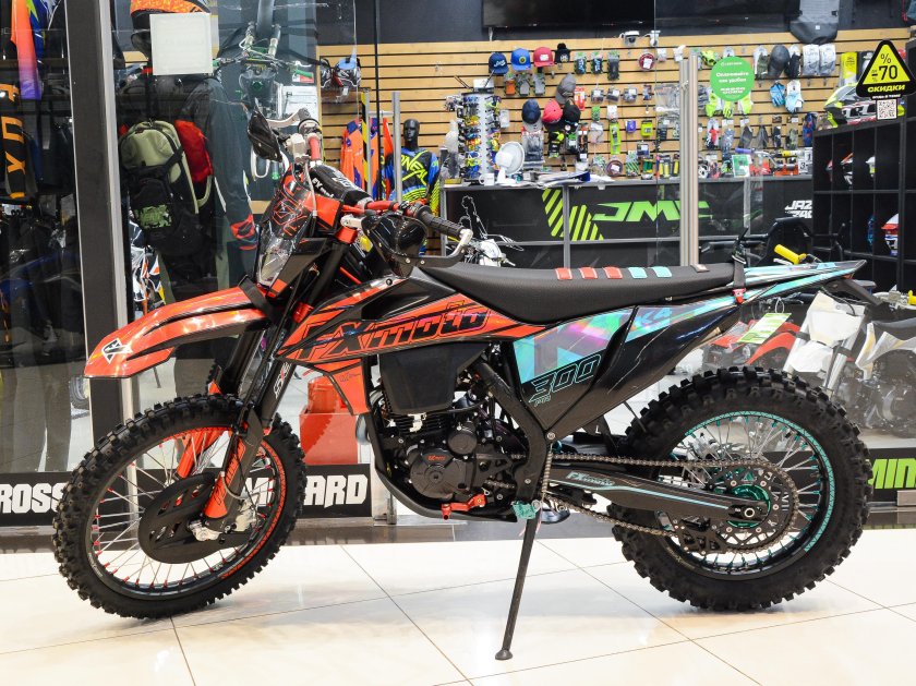 Fxmoto yx300