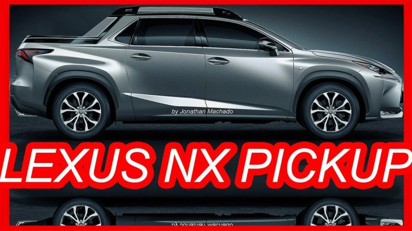 Лексус пикап