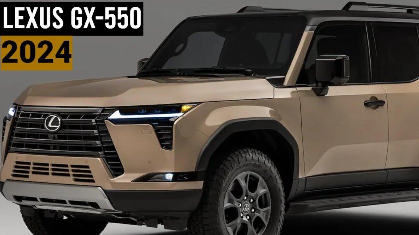 Lexus GX 550