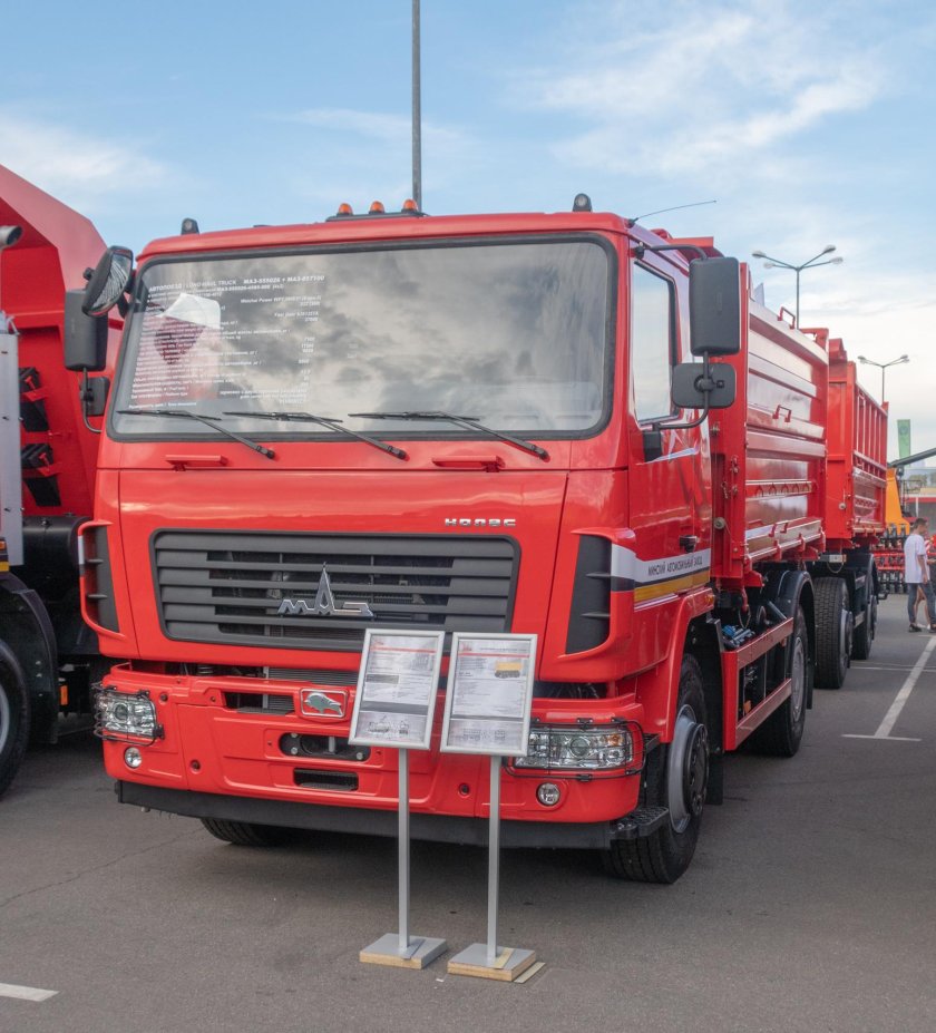 МАЗ 5550