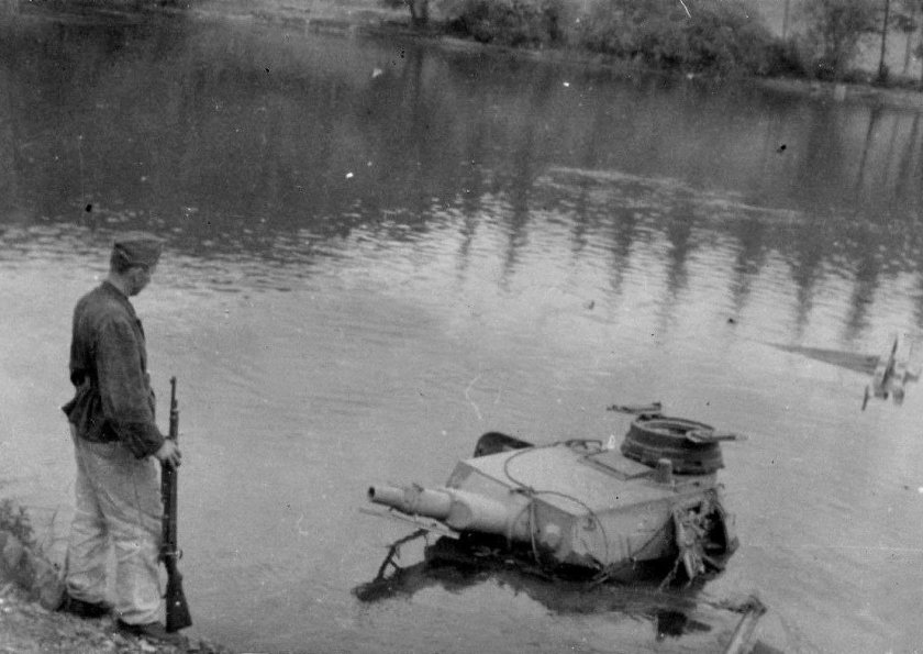 Великий танк озера