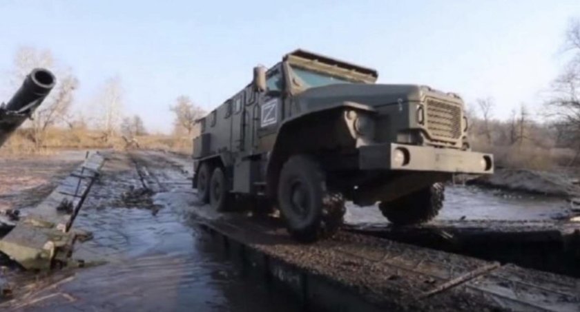 Переправа Северский Донец разгром