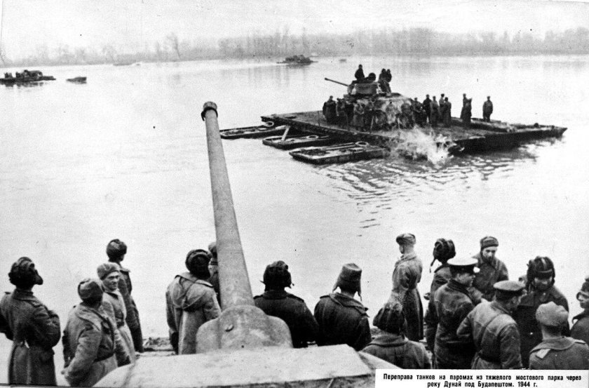 Будапештская наступательная операция 1944