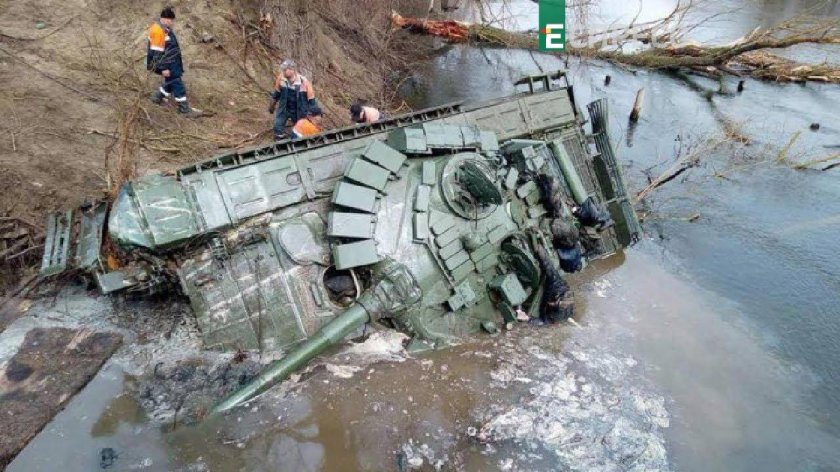 Северский Донец переправа Понтонная