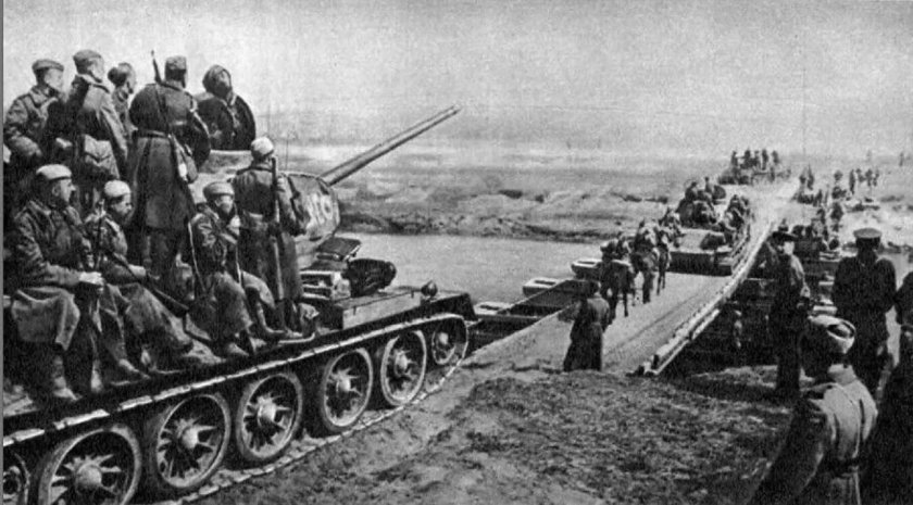 Висло Одерская операция 1945