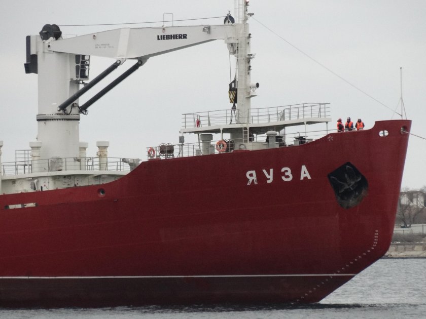 БМСТ Яуза Северный флот