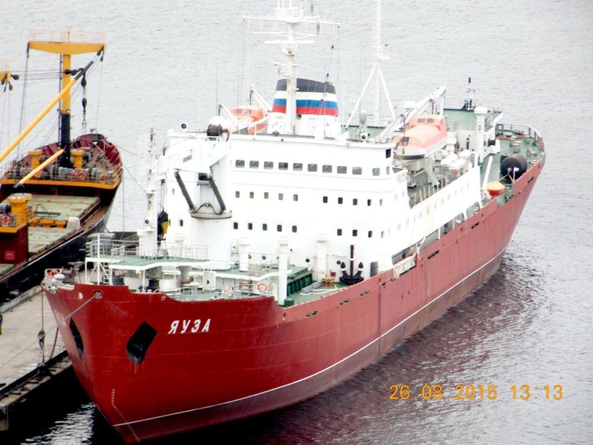 Корабль Яуза Мурманск
