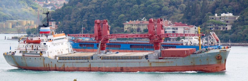 «Двиница-50»