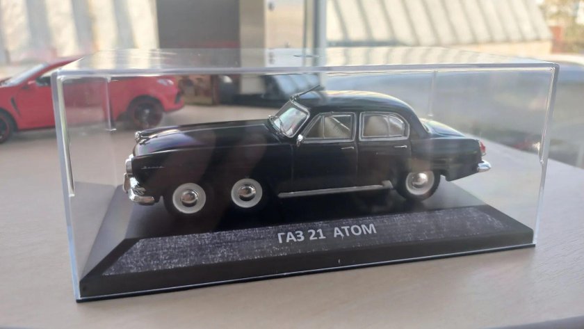 ГАЗ 21 С атомным двигателем