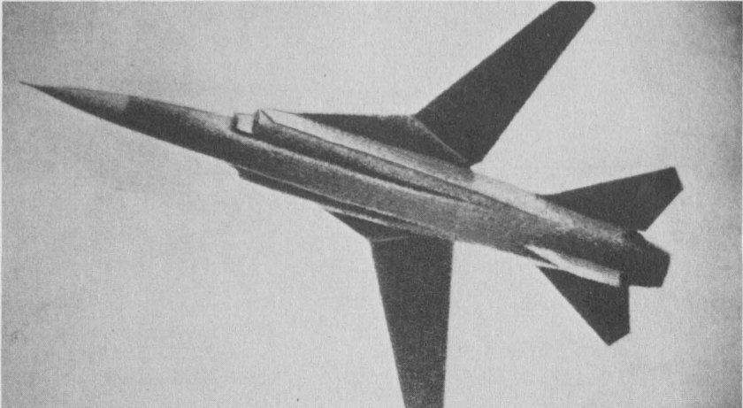 Крыло переменной стреловидности