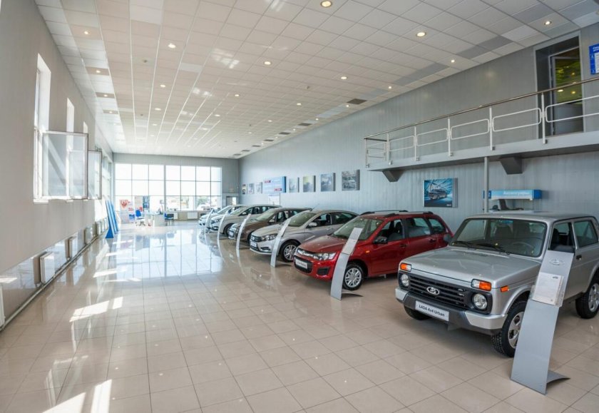 Lada автосалон
