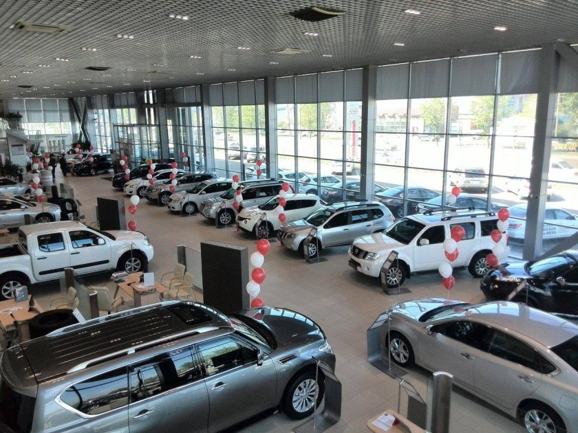 Машина дилерский центр