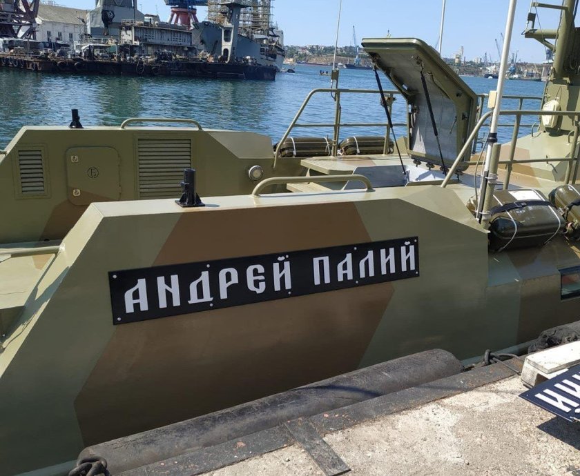 Раптор катер ВМФ