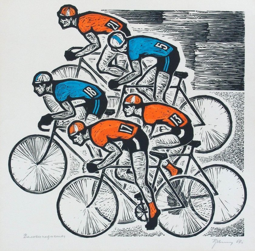 Дейнека велосипедисты