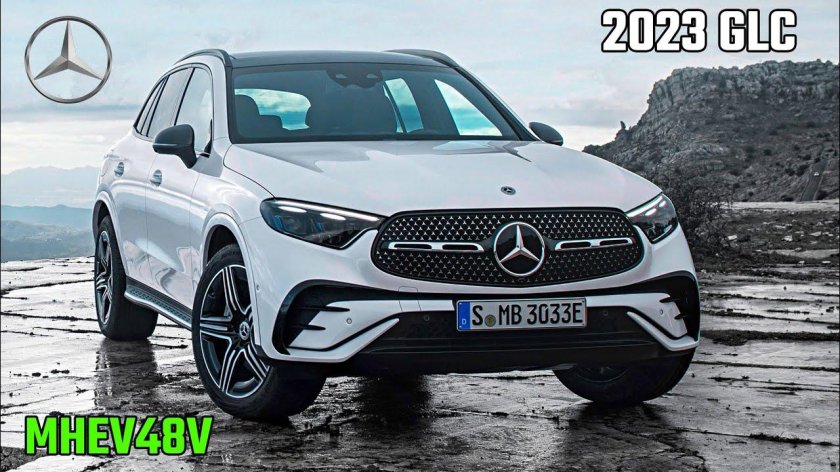 Новый Мерседес GLC 2023