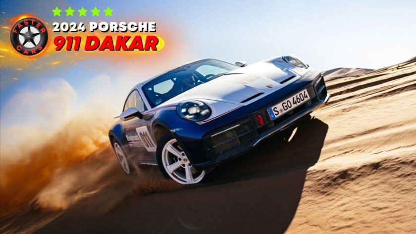 Porsche 911 Dakar
