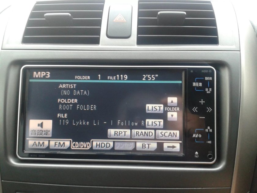 Магнитола NSZT-w61g