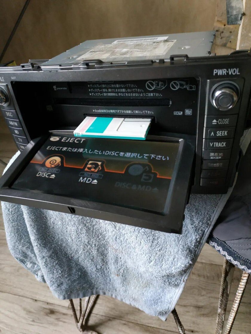 Японские магнитолы 2 din Тойота