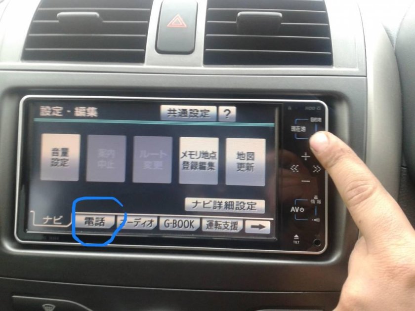 Автомагнитола Toyota Prius NHDT-w59