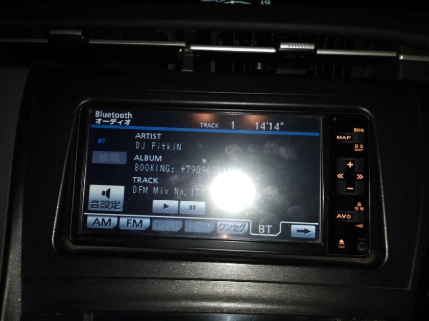 Магнитола NHDT-w60g