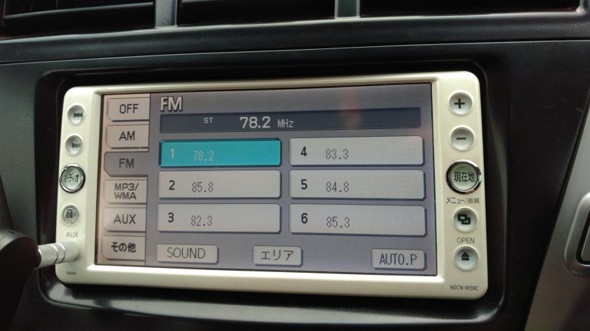 Японская магнитола Toyota