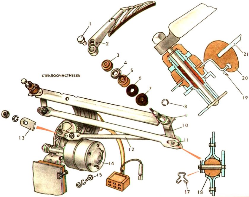 Мотор привода стеклоочистителя ветрового стекла ВАЗ