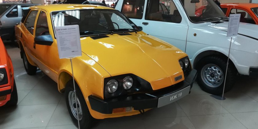 ИЖ-19 старт-Комби