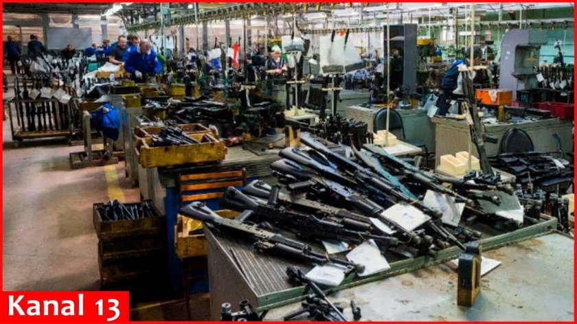 Оружейный завод Калашникова Ижевск