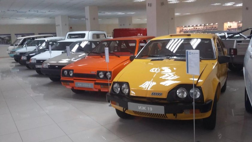 Музей Лада Ижевск