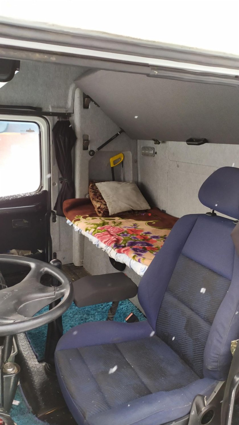 Поднял спальник