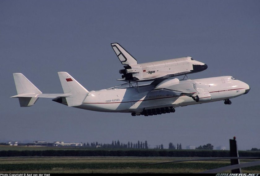 Мрия самолет с Бураном