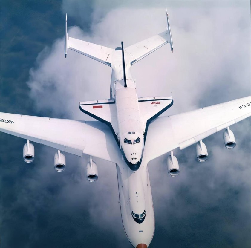 АН-225 Мрия СССР