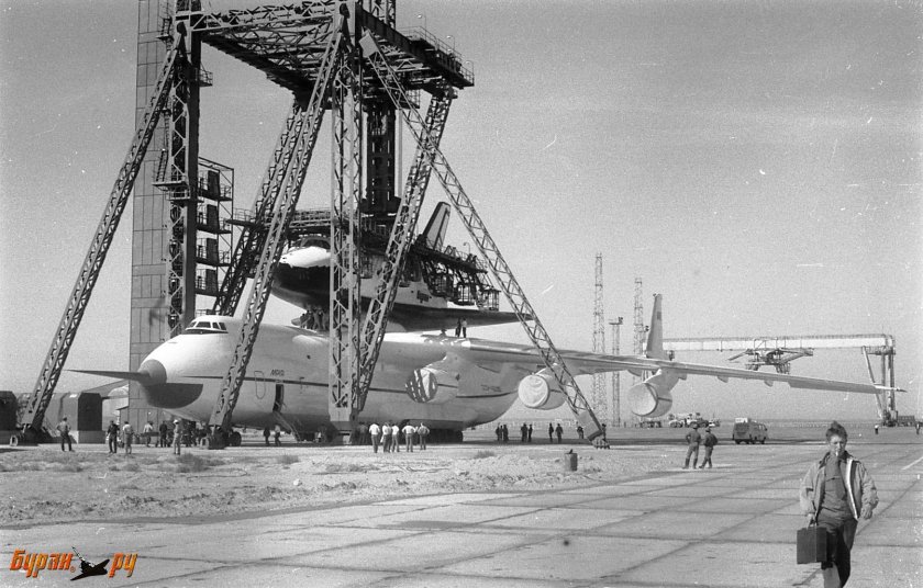 АН-225 Мрия СССР