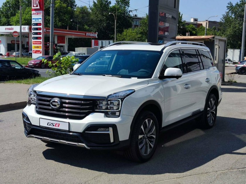 GAC gs8 2023
