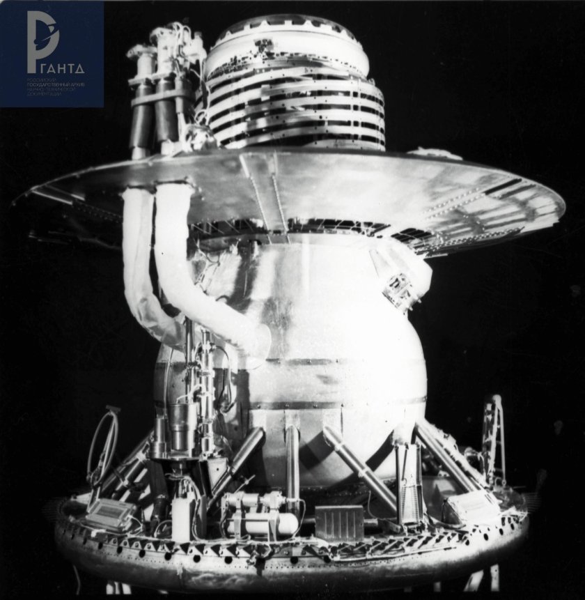 Венера-13 автоматическая межпланетная станция