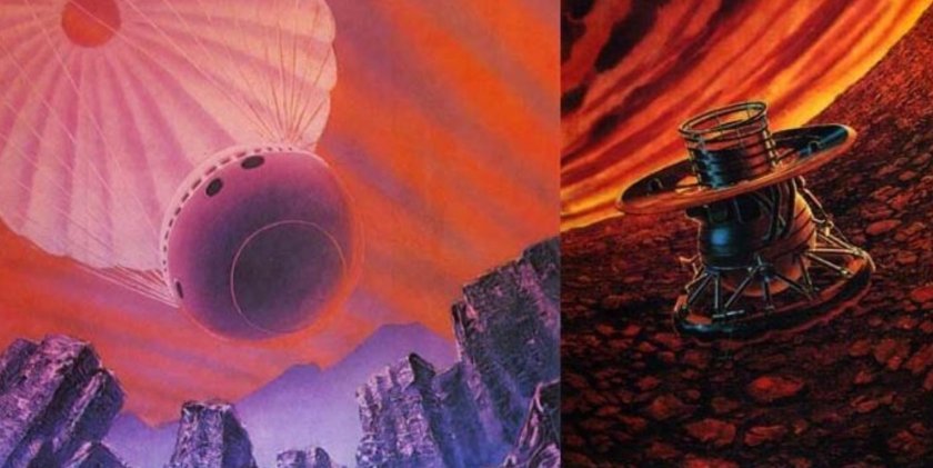 Венера-7 автоматическая межпланетная станция