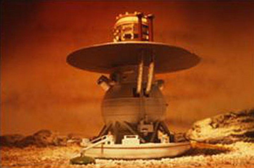 АМС Венера-9