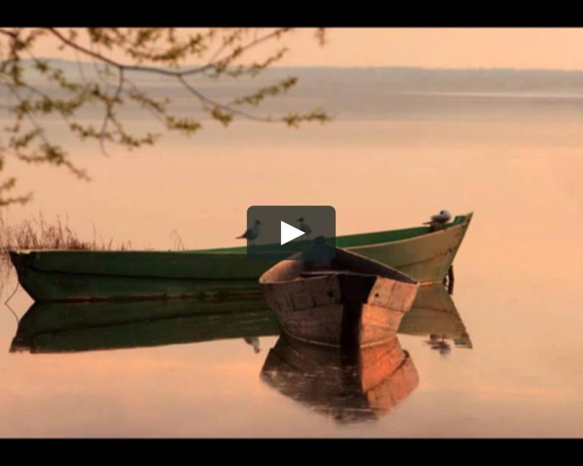 Одинокая лодка