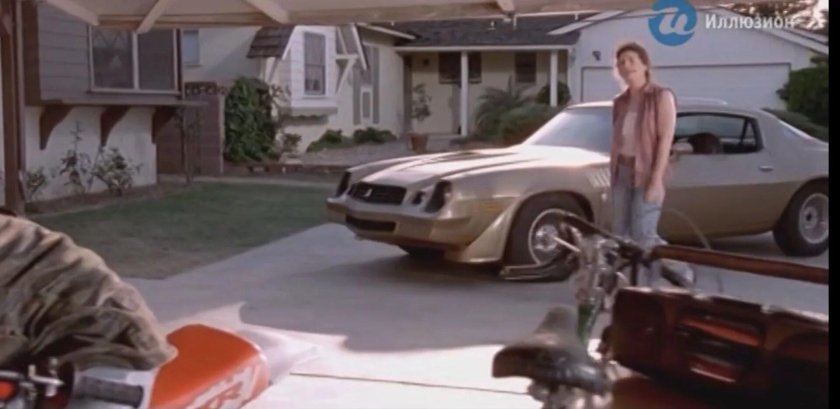 Шевроле из Терминатор 2