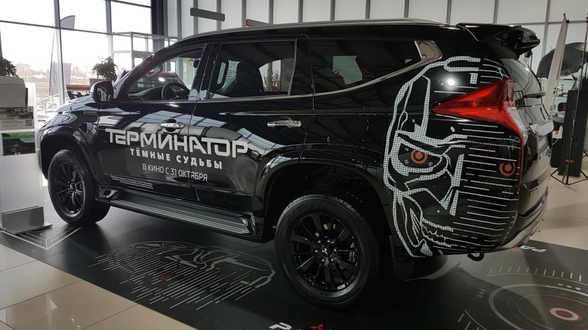 Митсубиси Терминатор
