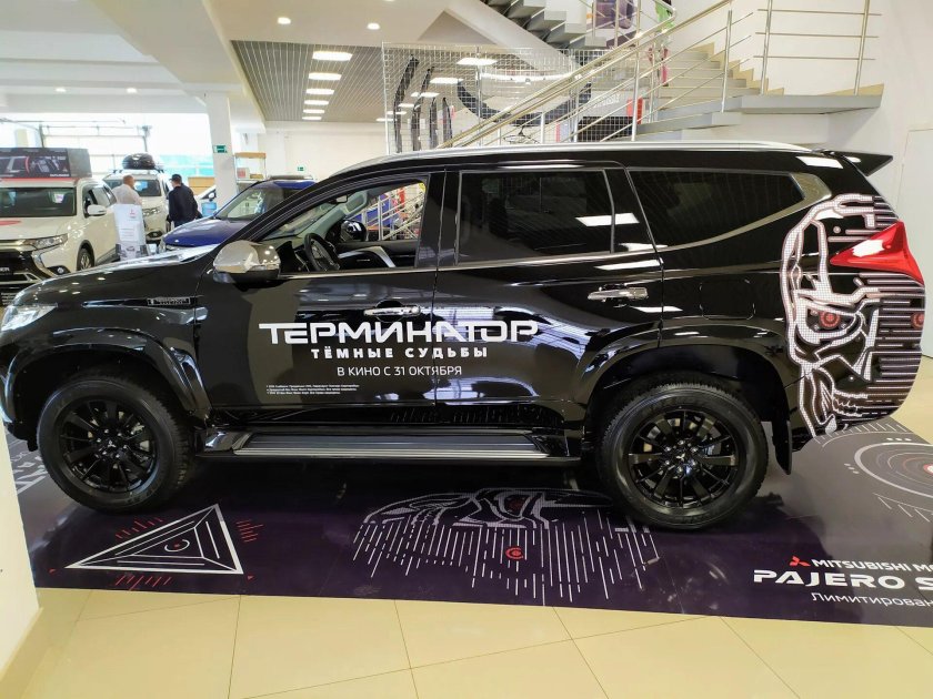 Mitsubishi Pajero Sport 3 Terminator